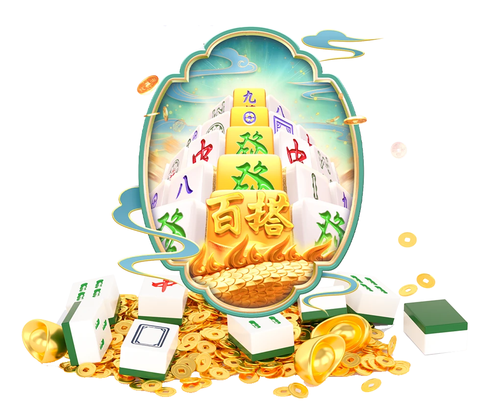 麻将胡了主题介绍